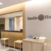 スマイルホテル大阪天王寺（大阪府 ビジネスホテル） / 2