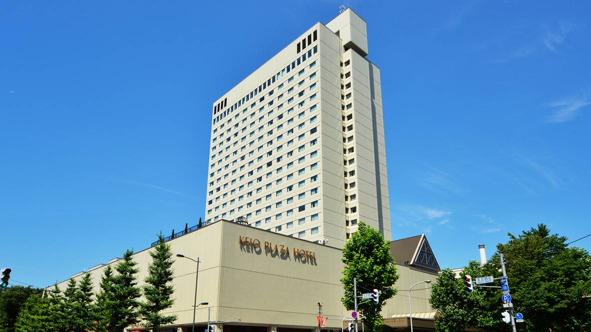 京王プラザホテル札幌