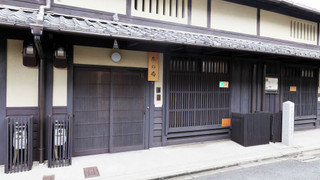 町屋　参の局 (ベッド + 布団)