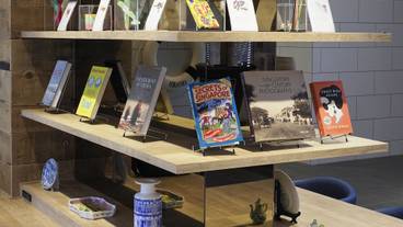 ロビーラウンジ / 4