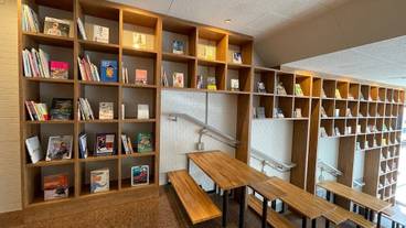 ロビーラウンジ / 9