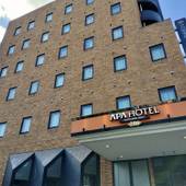 アパホテル 八王子駅西（東京都 ビジネスホテル） / 4