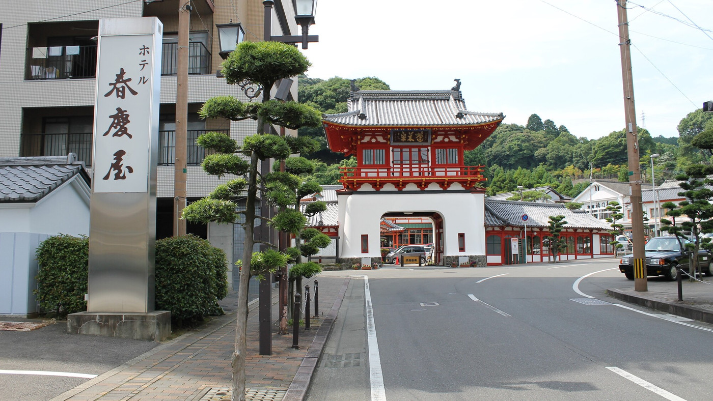 6.【武雄市】武雄温泉4064021