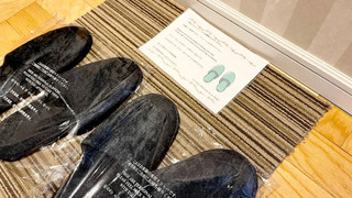 スタンダード ツインルーム 禁煙