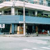 AIEN COFFEE＆HOSTEL（沖縄県 ゲストハウス・ホステル・ドミトリー） / 4