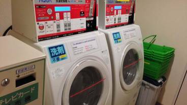 ランドリー ルーム / 11