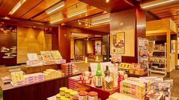 ギフト ショップ / 6