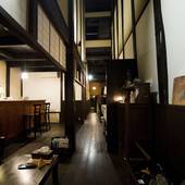 お宿 梅夜（京都府 町家） / 3