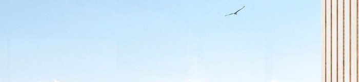 【鴨川周辺】露天風呂付き客室がある旅館＆ホテル9選！カップルで2人だけの時間を