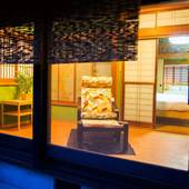 かわもと別邸3466（大分県 コテージ・ロッジ・一棟貸） / 2