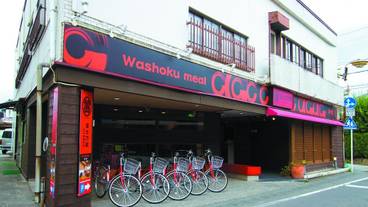 メイン イメージ / 1