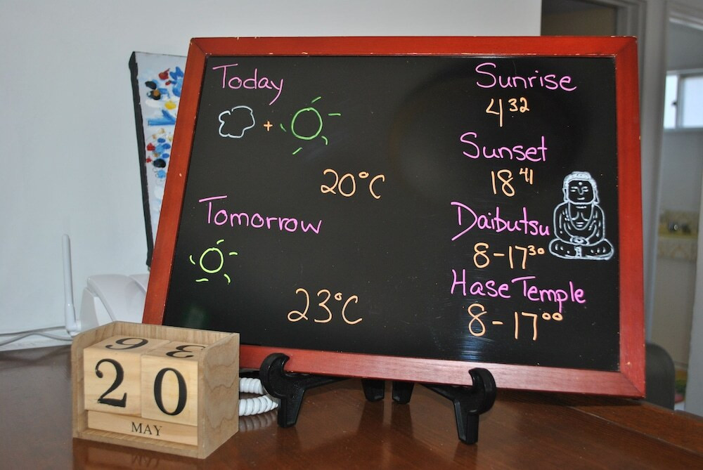 内部エントランス