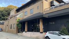 湯坂温泉郷 ホテル賀茂川荘