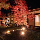 葵 哲学の道（閑雲庵・看月亭）（京都府 旅館） / 3