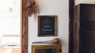 内部エントランス / 2