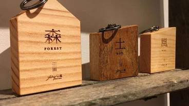 施設内の設備 / 4