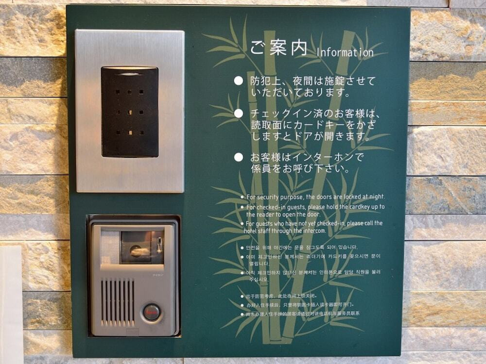 施設内の設備