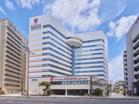 沖縄ナハナ・ホテル＆スパ / 4