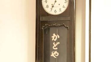 内装の詳細 / 14