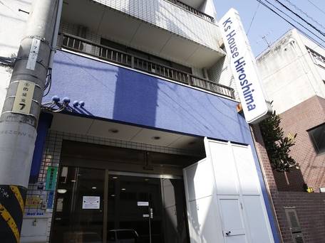 ケイズハウス広島 / 4