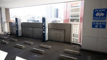 電気車両充電スタンド / 1