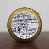 さんぽ道（サンポミチ）