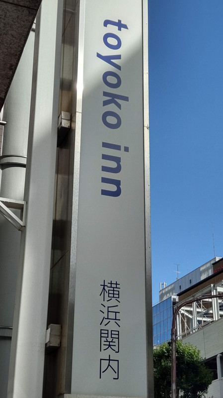 この看板良くみるは
