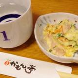 かもん亭（カモンテイ）