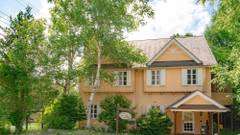 ゲストハウス カーリーヴィレッジ