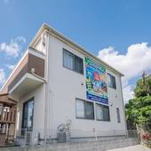 OKINAWA Arena Hotel（沖縄県 別荘・ヴィラ・コンドミニアム） / 2