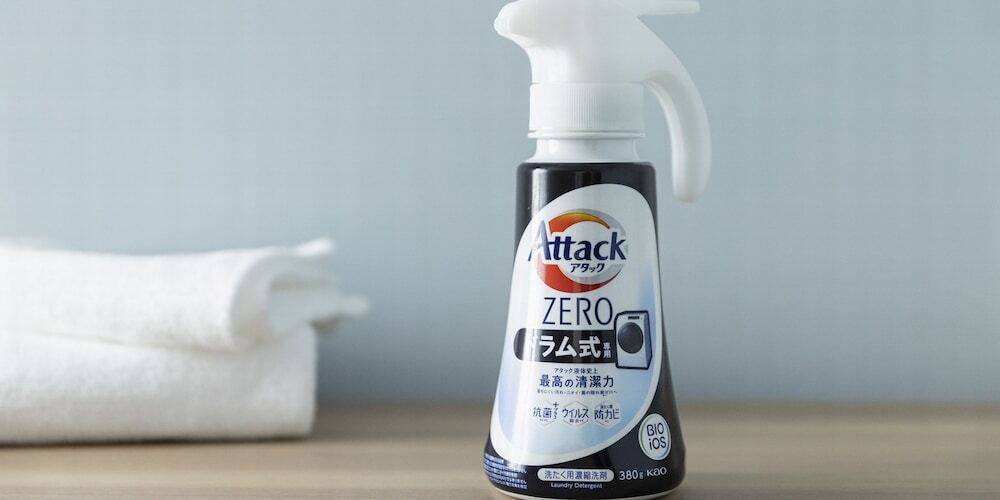 全室に洗濯洗剤も完備 / 5