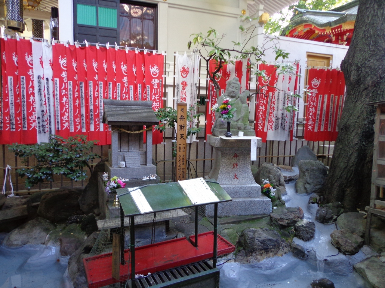 技芸運UP！七福神の紅一点「弁財天」1300836