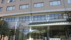 祖谷渓温泉 ホテル秘境の湯