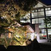 富士山中湖ホテル(山梨県 旅館) / 4