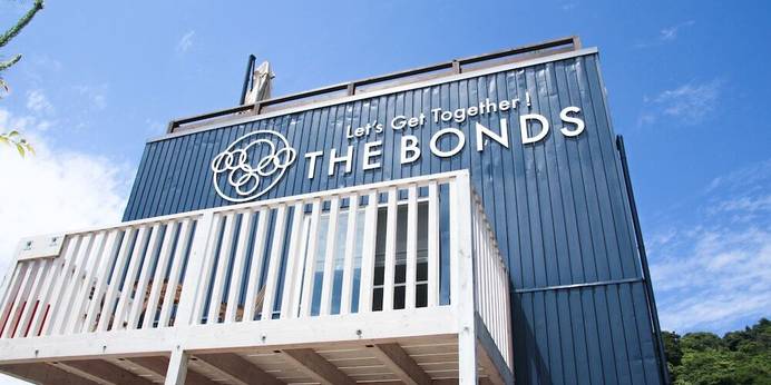 THE BONDS（ザ ボンズ）（愛媛県 リゾートホテル） / 1