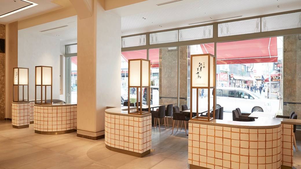 祇園 北川半兵衞 なんば店 / 2