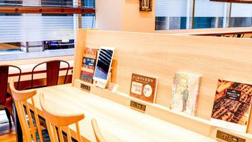 施設内の設備 / 2