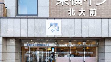 外観 / 3