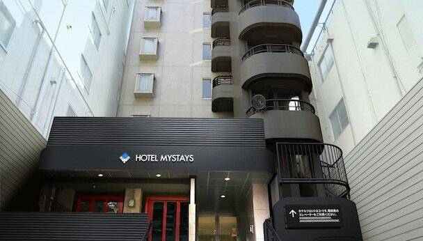 ホテルマイステイズ心斎橋（大阪府 ビジネスホテル） / 1