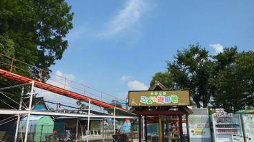 観光スポット / 4