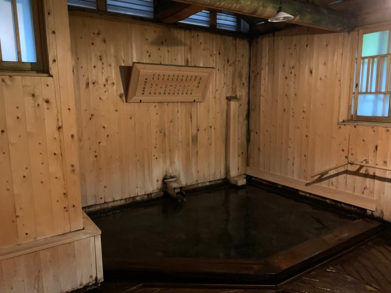 法師温泉 長寿館／群馬県みなかみ町4050227