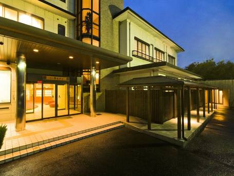 湯の宿 木もれび / 1