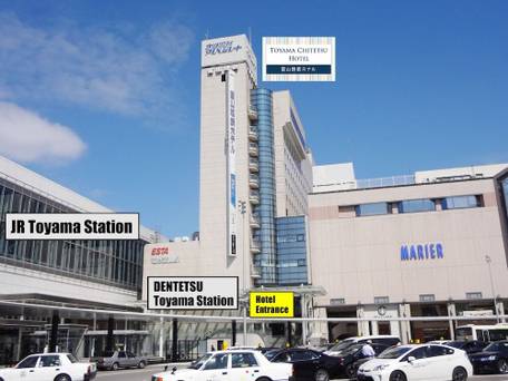 富山地鉄ホテル / 1