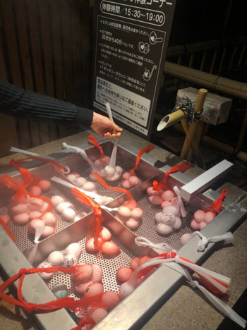 5.  館内で湯めぐり♪3つの大浴場を楽しめる「ゆのくに天祥」3516297