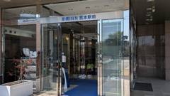 東横イン熊本駅前