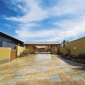 南阿蘇温泉郷 別邸蘇庵（熊本県 旅館） / 5