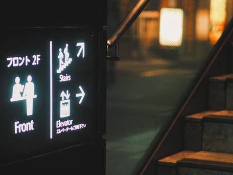 京急EXイン 東銀座 / 4