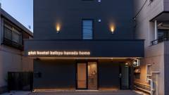 plat hostel keikyu haneda home