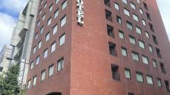 グランドセントラルホテル（東京都）