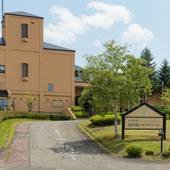 天然温泉 田沢湖レイクリゾート（秋田県 旅館） / 3